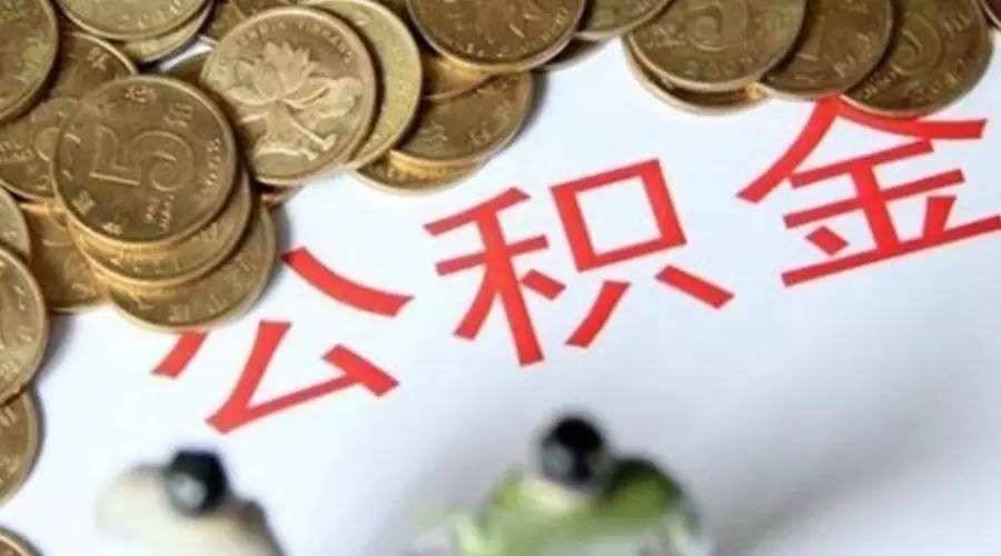 北京私人借款